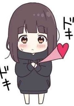 占いとか心理テストみたいなもの〜色々書こうと思うから見てね！笑