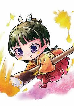 薬屋好きな人語りませんか！