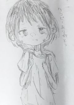 絵描くよ