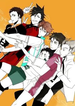 我らが主将 愛されます