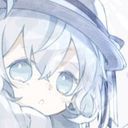 葵