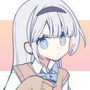 みぞれ