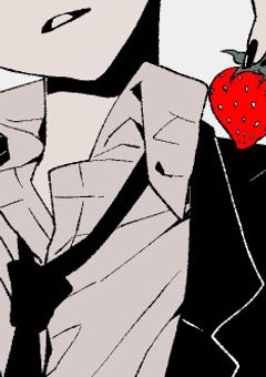 ロマン・トゥ・ロミオ