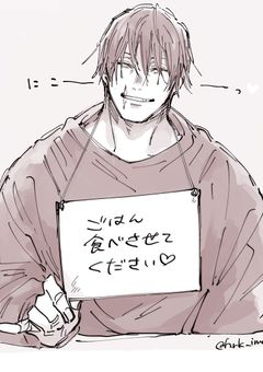 男みたいで何が悪い？