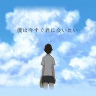 ちぃさんのアイコン画像
