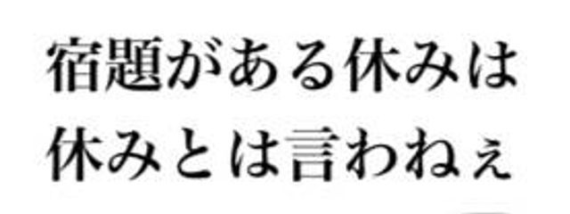 いも。✝︎#アイコン決まらん             🥔✟さんの壁紙画像