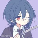 流星（りゅうせい）