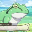 ジャイアントトード