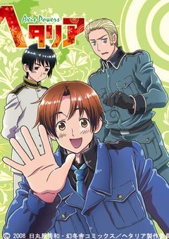 ある国、文ストの世界に迷いました