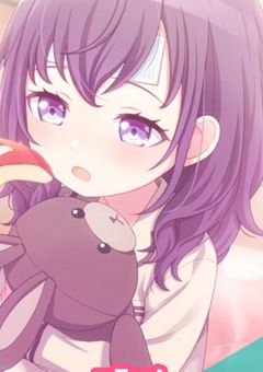 烏野の１年生は、最強元ヤンです。