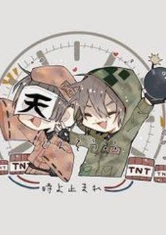 構ってちゃんな兎としっかり者のハムスター