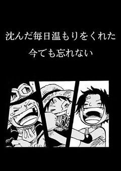 さぁ、行こう冒険の海へ！！