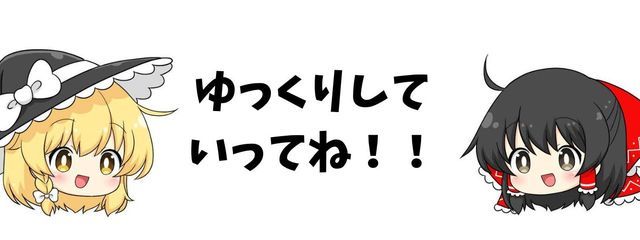 あまりさんの壁紙画像