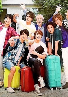 ジャニーズWESTと過ごす日々