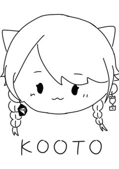 ないふぁみ、さとりすの主、雑談を始める
