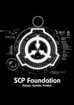 探偵さん！ただのSCP財団なんで疑わないで！！