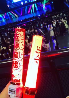 別れ     (龍我)