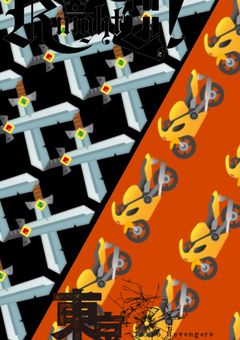 歌い手の私が喧嘩なんてする訳ないんだから!