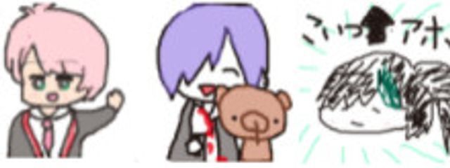 たけのこ。【サブ垢】@作品整理さんの壁紙画像