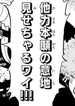 恋はしたいけどしたことない！！