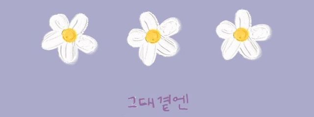 우타さんの壁紙画像