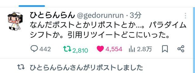 零音.# 受験受かった!さんの壁紙画像