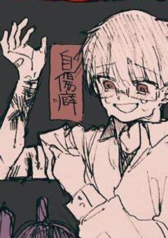 30日間推しチャレ
