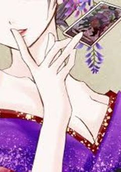 強く、優しく、ふしだらに。