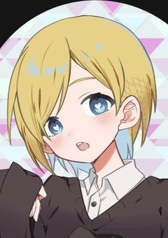 生徒会のお気に入り♡