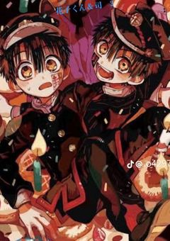 七不思議零番目は3兄弟？！ (ネタ)