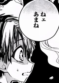 先代の花子さんは