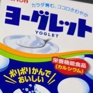 妖精のラムネ🚂🕶‪さんのアイコン画像