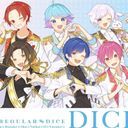 ないこ以外のいれいすメンバー