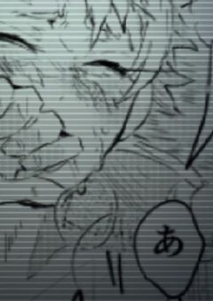 不死川実弥の彼女。何故か監禁された。🔞