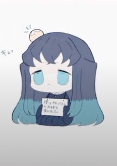 キメツ学園✨