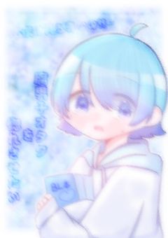 ぽむてすとPart2🍀🖋⋆☾·̩͙꙳