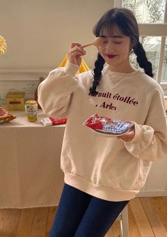 深澤辰哉の妹