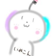 いぬこーん🐶さんのアイコン画像