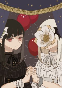 危険異能力者のストーカー