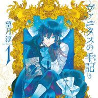 R,Sさんのアイコン画像