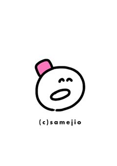 あやちゃん専用部屋