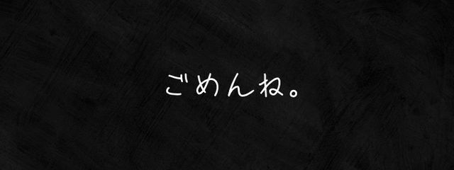 　　　ひぃ .さんの壁紙画像