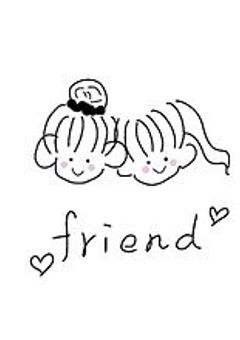 お友達募集！