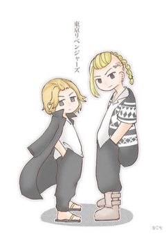 東卍のみんなとのLINE覗いてみる？