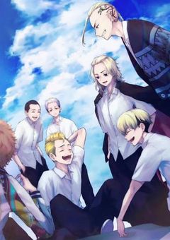 東京リベンジャーズ短編集