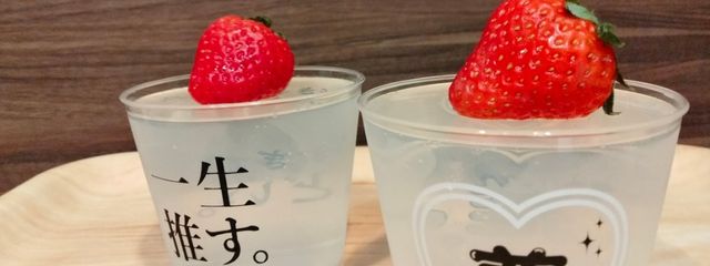 🎼🍀︎さんの壁紙画像