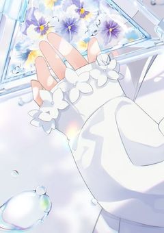 後ろの正面