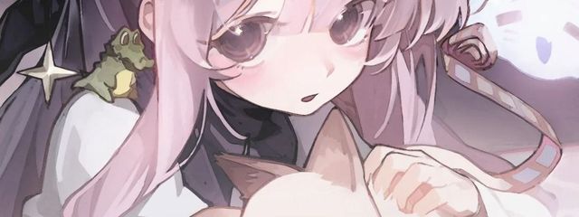 つーかくさんの壁紙画像