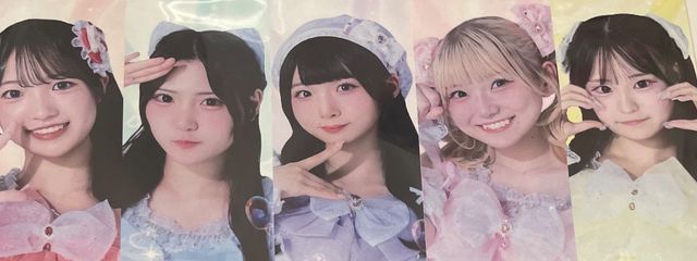 空さんの壁紙画像