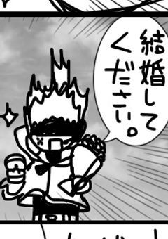 漫画系統を載せるとこ